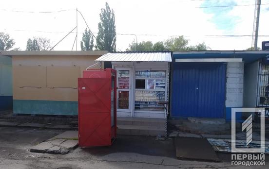 В Кривом Роге участковые «накрыли» точку продажи контрафактных сигарет