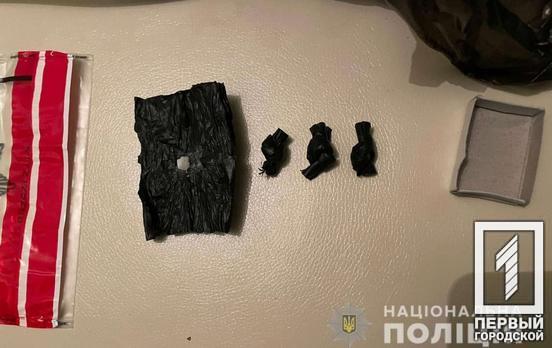 Правоохоронці перекрили міжрегіональний канал постачання наркотиків, що збували у Кривому Розі