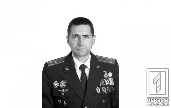 У війні з російськими окупантами загинув командир повітрянодесантної бригади з Дніпропетровщини