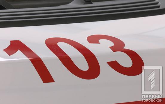 В Кривом Роге более сотни человек за сутки выздоровели от коронавируса