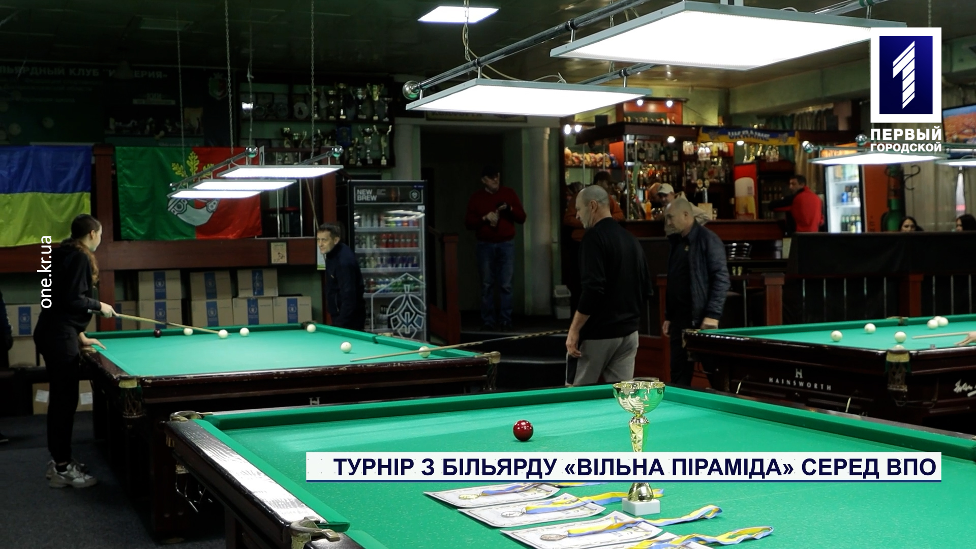 Турнір з більярду «Вільна піраміда» серед ВПО