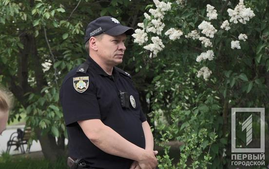 П’ять років «Поліцейському офіцерові громади»: про вдале функціонування проєкту та його результативність на прикладі Криворіжжя