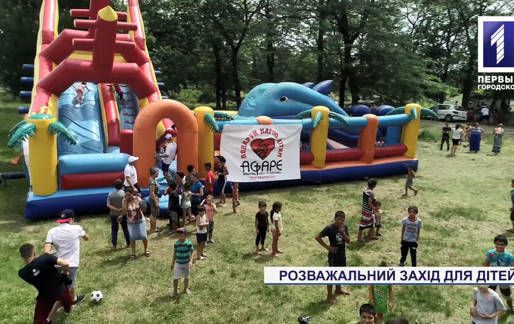 Свято для дітей у Довгинцівському районі