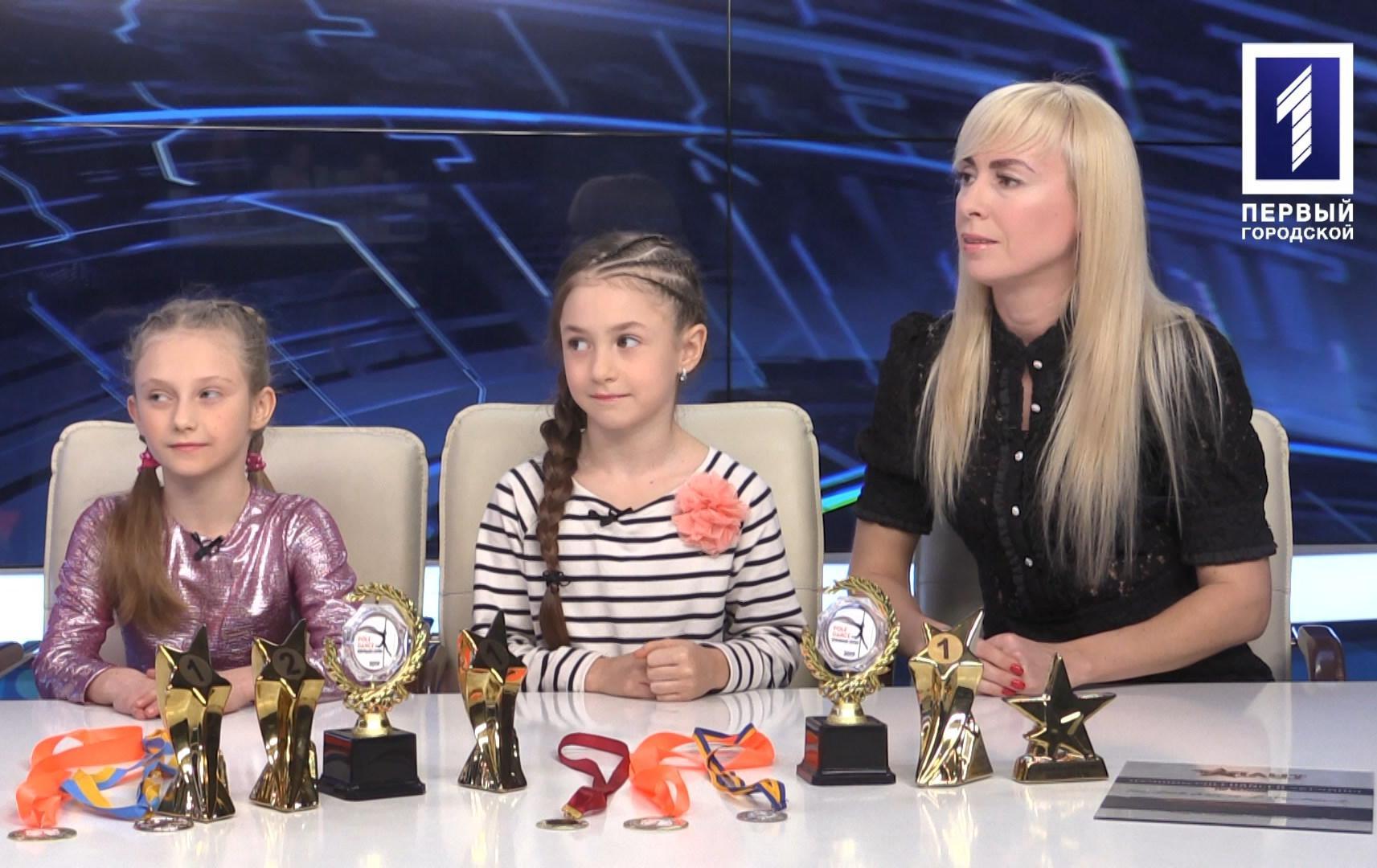 Спортивне місто: поулденс