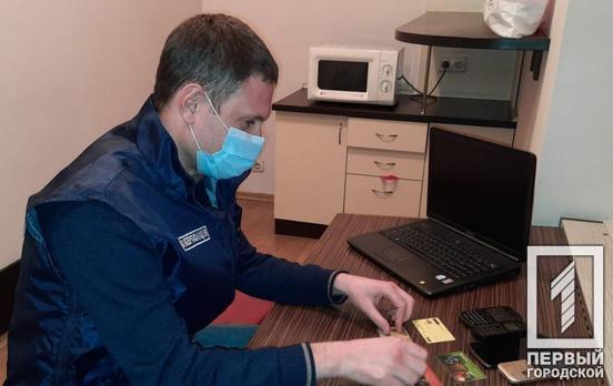 Жители Днепропетровской области продавали через интернет несуществующие маски и антисептики