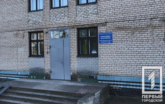 У Кривому Розі за добу від коронавірусу одужали майже 50 людей
