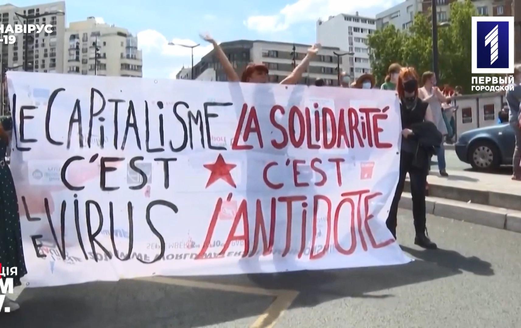 Хроніки COVID-19: 22 травня