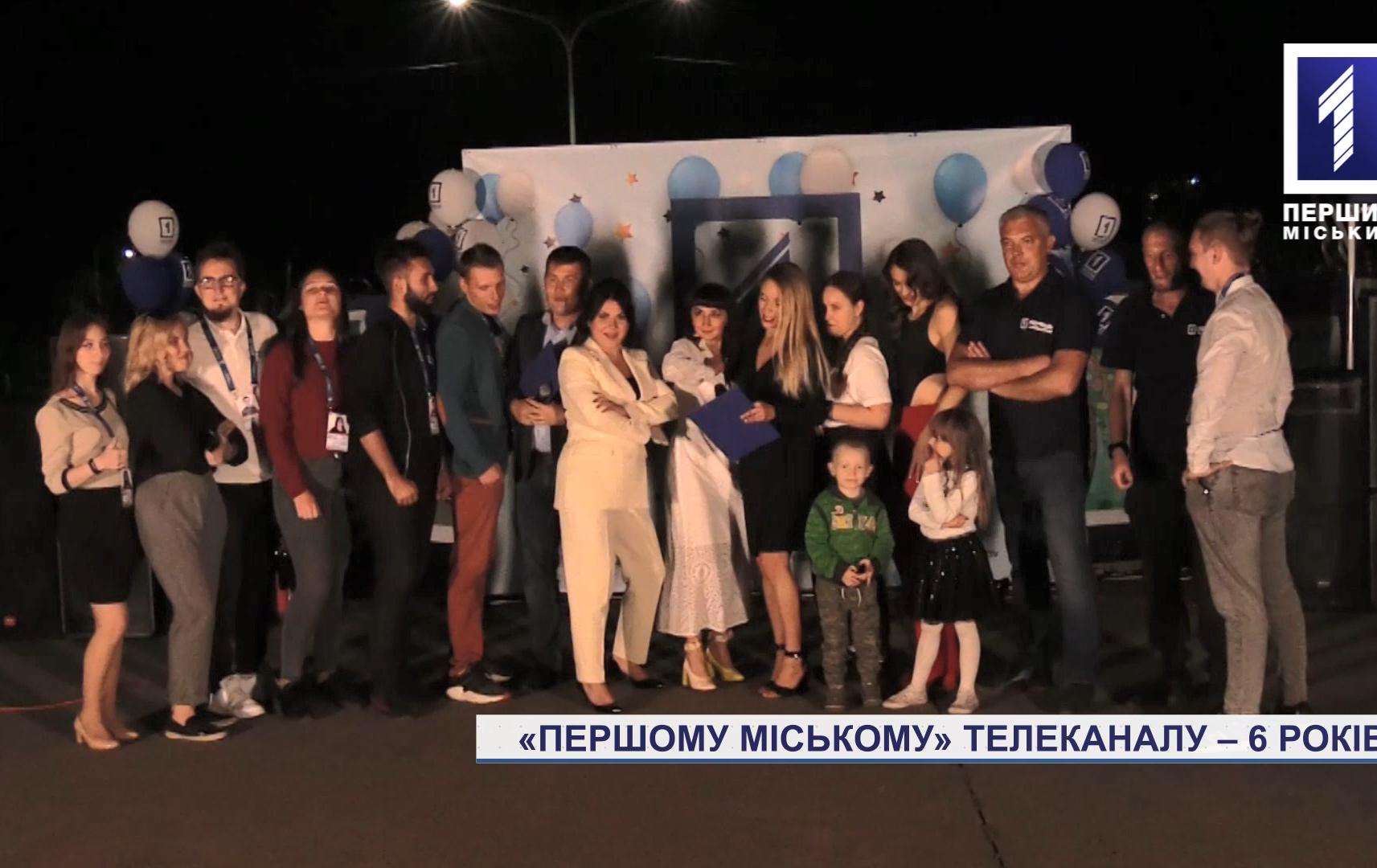 День народження «Першого Міського»