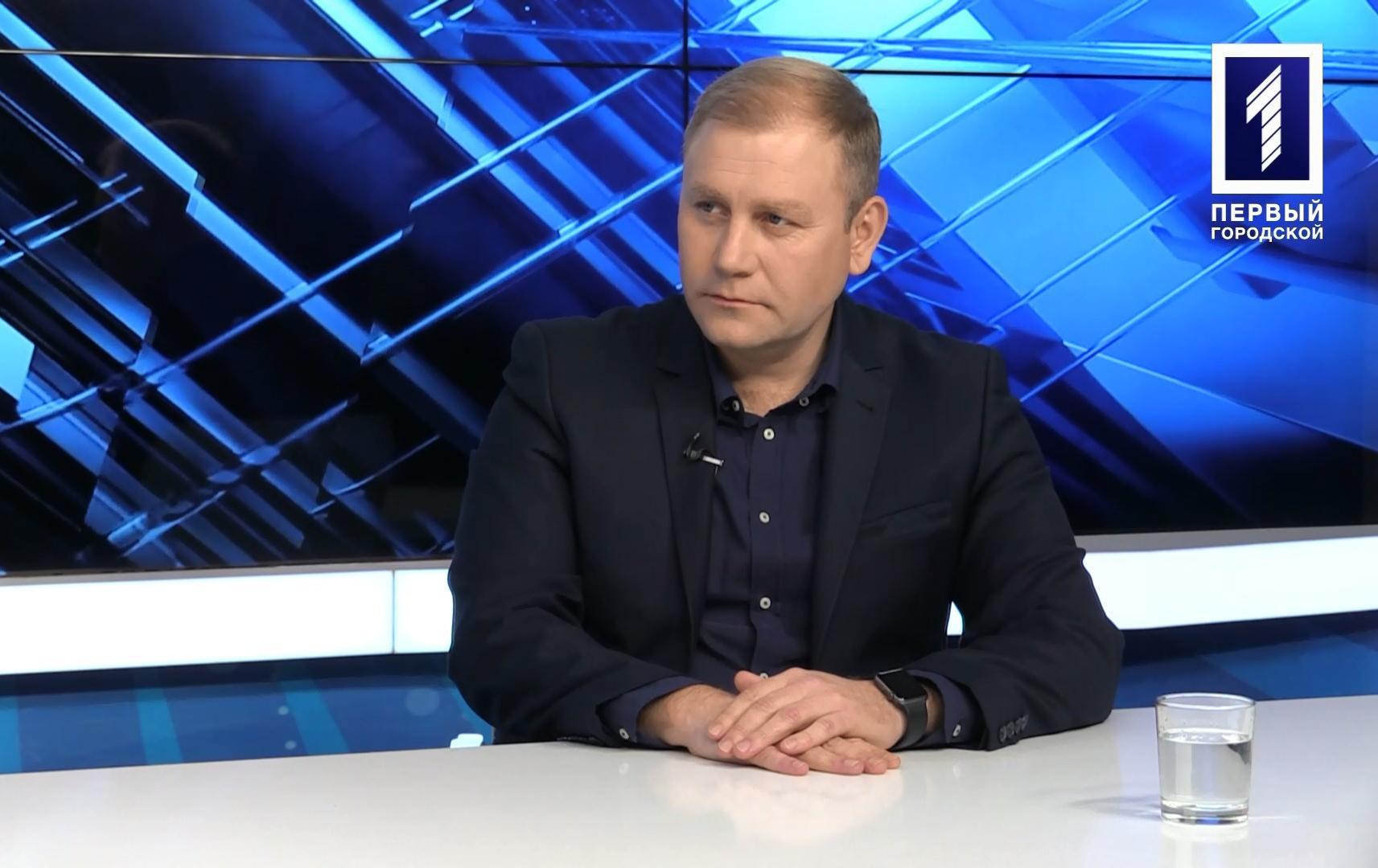 Гість студії: збори Криворізької міської організації політичної партії «Європейська солідарність»