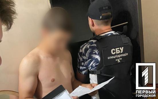 Мешканець Кривого Рогу переправляв за кордон засоби для «прослушки» та відеонагляду