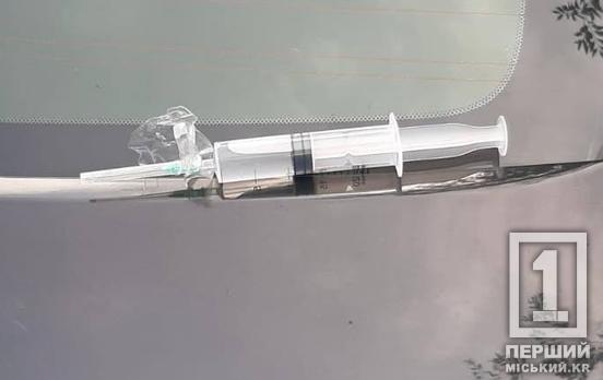 Занервував і зізнався: у Кривому Розі затримали чоловіка зі шприцем повним заборонки