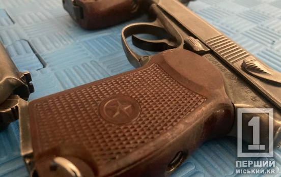 4,8 років позбавлення волі: У Кривому Розі раніше судимий чоловік сидітиме у в’язниці через незаконну вогнепальну зброю