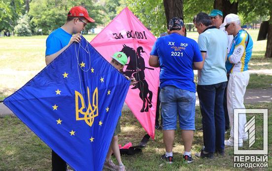 Закінчився обласний фестиваль повітряних зміїв: учасники з Кривого Рогу вибороли низку нагород