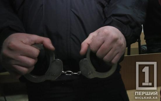 Ця символіка заборонена: у Кривому Розі затриманий 50-річний «прихильник» радянської атрибутики