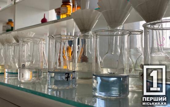 7 несоответствий нормам: в ДОЦКПХ рассказали о состоянии воды в Кривбассе