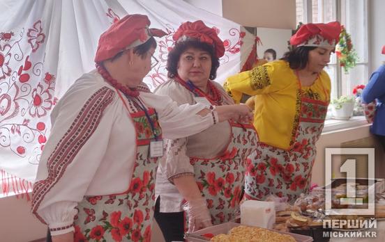 Технологический, творческий и кулинарный фронты поддерживают ВСУ: в Кривом Роге прошло благотворительное мероприятие «Технопати»