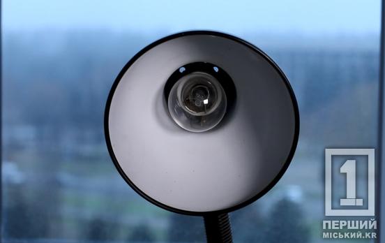 Підготуйте павербанки: за деякими адресами на Криворіжжі не буде світла