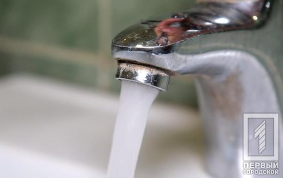 В Кривом Роге на время ремонтных работ без воды останутся жители нескольких улиц, - адреса