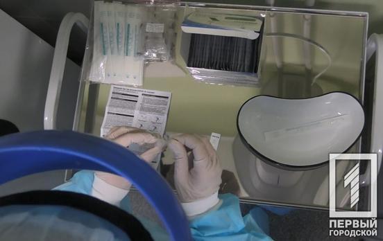 В Кривом Роге за сутки обнаружили 103 новых случая заболевания COVID-19