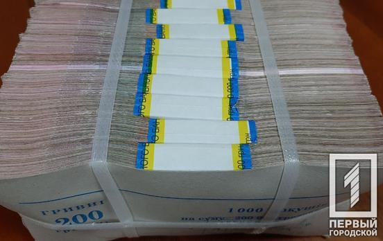 Кривому Рогу выделят деньги на строительство жилья для переселенцев и развитие инфраструктуры