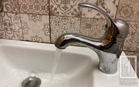 Временные перебои с водоснабжением: где в Кривом Роге проводят ремонтные работы