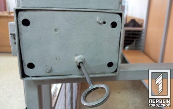 У Дзержинському районному суді Кривого Рогу винесли вирок зловмисникам, які до смерті закатували 20-річного студента Олександра Лютова