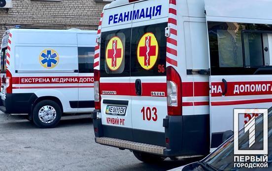 За прошедшие сутки в Кривом Роге ещё 34 человека заболели COVID-19