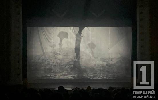 Дотик до серця кожного під час війни: АМТМПМ «Академія руху» дарує глядачам виставу «Рефлексія»