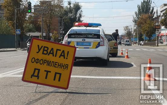 Не смогли разминуться: у Центрально-Городского рынка столкнулись Nissan и Peugeot