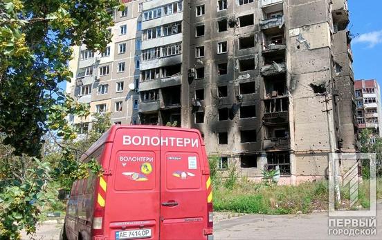 Криворізькі волонтери відвезли гуманітарну допомогу до Вугледару