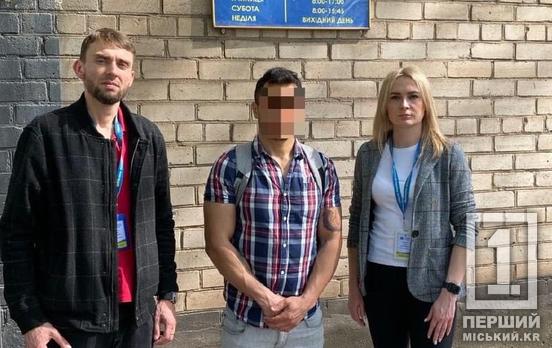 «Подвійний» агент: у Кривому Розі знайшли чоловіка, який був «британцем» та «турком» одночасно