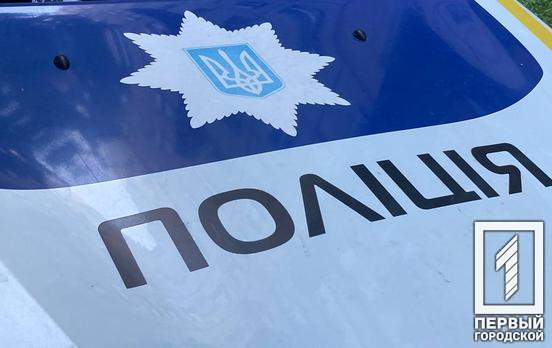 З мотузкою на шиї: в Кривому Розі 14-річну дитину знайшли повішеною