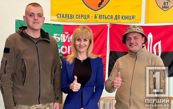 Наближаємо допомогу разом: Рада оборони Кривого Рогу закрила запити захисників на понад 3 млн грн