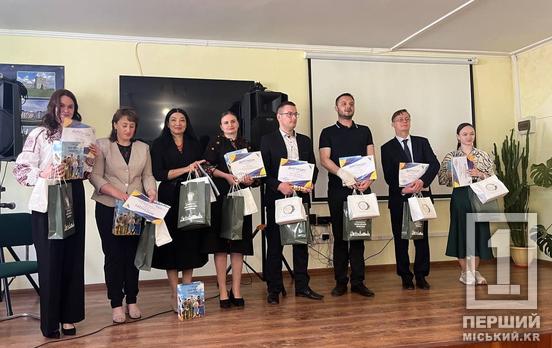 «Учитель року»: педагогиня з Кривого Рогу потрапила у топ-5 у номінації «Географія»