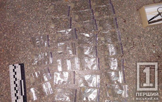 Злочин і кара: двоє «бариг» з Кривого Рогу потрапили за ґрати