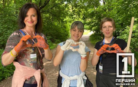 Спільна справа на благо Кривого Рогу: у місті провели «ЕКО-ВІКЕНД 2024