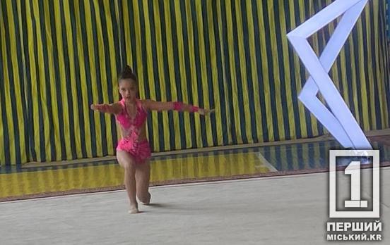 Пластика та грація, які заворожують: у Кривому Розі провели Чемпіонат з гімнастики для юних спортсменок