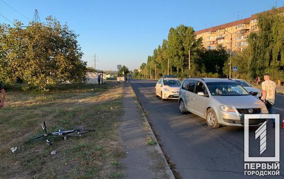 Зламана ключиця та садна: у Кривому Розі на мікрорайоні «Східний-1» не розминулися велосипедист та Volkswagen