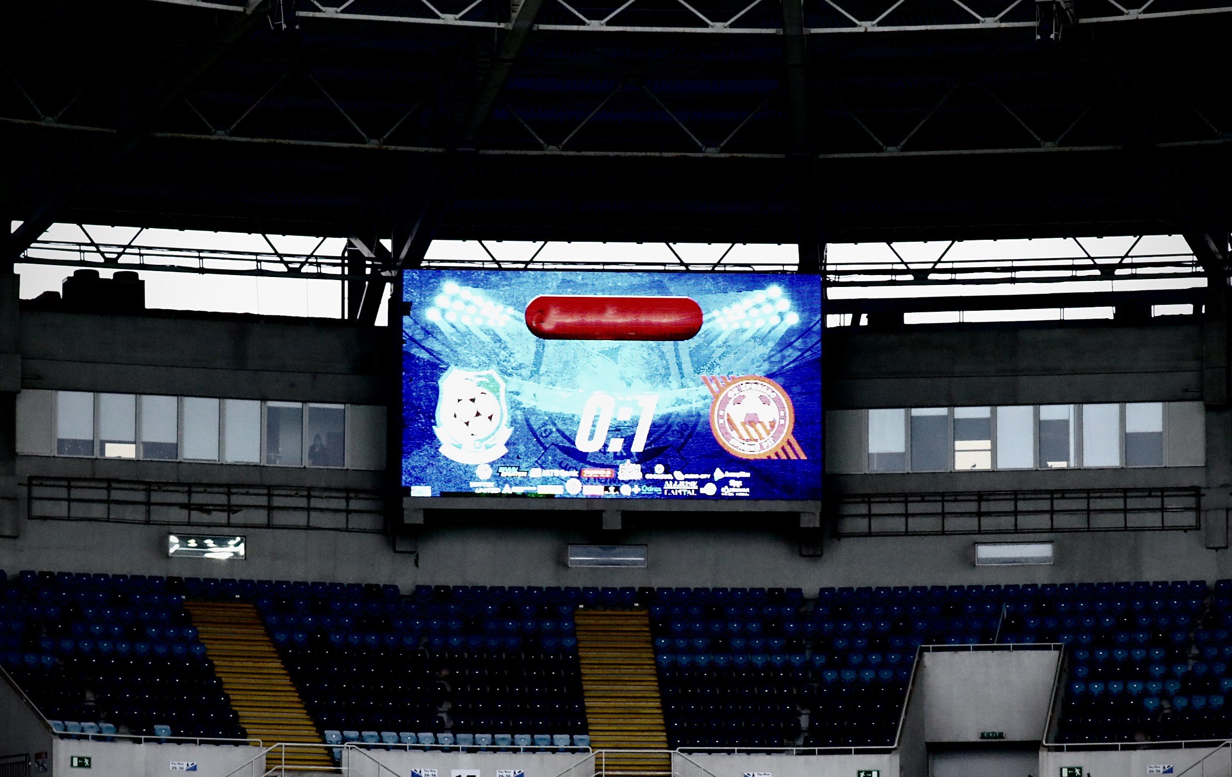 ФК «Кривбас» переміг у заключному матчі 2022 року, перегравши одеський «Чорноморець»