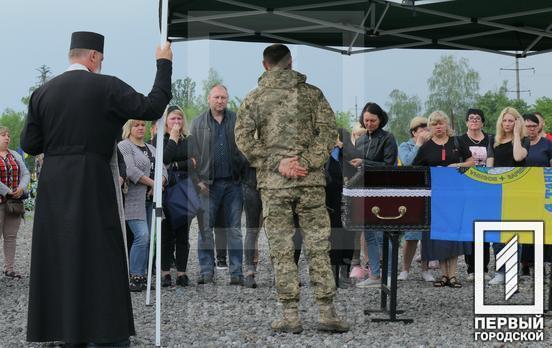 «Я їду, я повинен бути там»: Кривий Ріг простився з захисником Олегом Друком