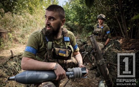 Протягом минулої доби зафіксовано 132 бойових зіткнення з ворогом на лінії фронту