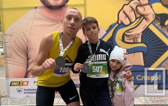Його життя обірвала ворожа ДРГ: у Кривому Розі пройшов забіг пам’яті бійця 239-го ОБ 129-ої ОБ ТрО Сергія Лакусти