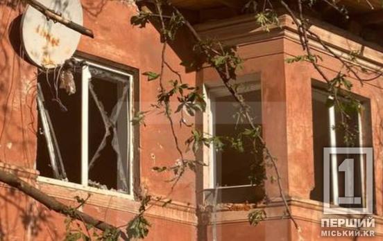 Втретє за добу рф атакувала Кривий Ріг з повітря, є руйнування та постраждалі