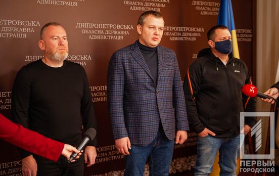 Фізичного вторгнення російського агресора на територію регіону наразі немає - брифінг ДніпроОДА