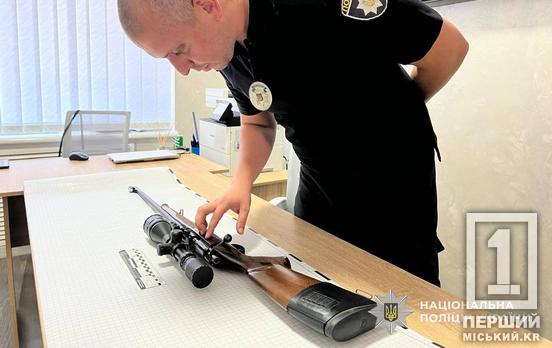 Аби все було по закону: мешканці Дніпропетровщини задекларували понад тисячу одиниць зброї