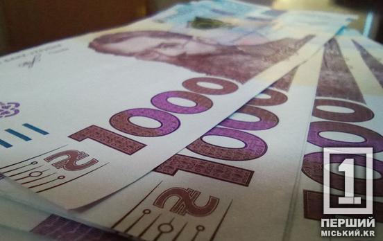 В Україні врегулювали питання із заплатами для фахівців із супроводу ветеранів