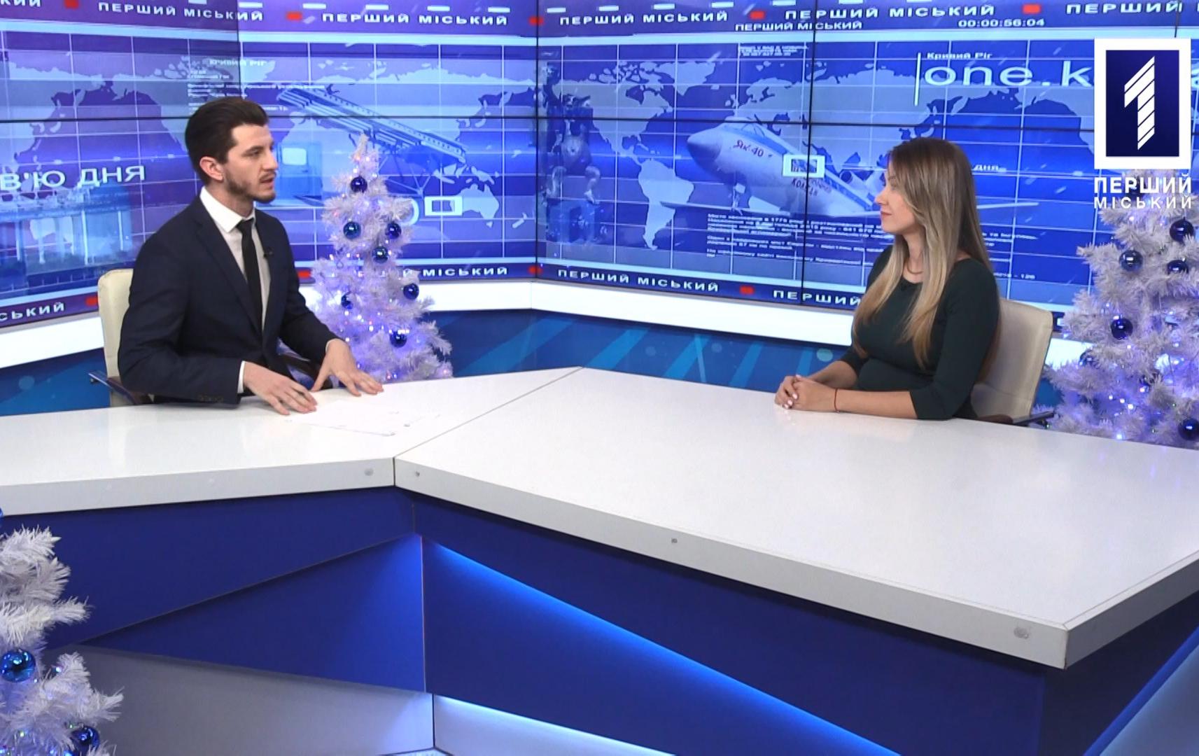 Інтерв’ю дня: поради від психолога на 2021 рік