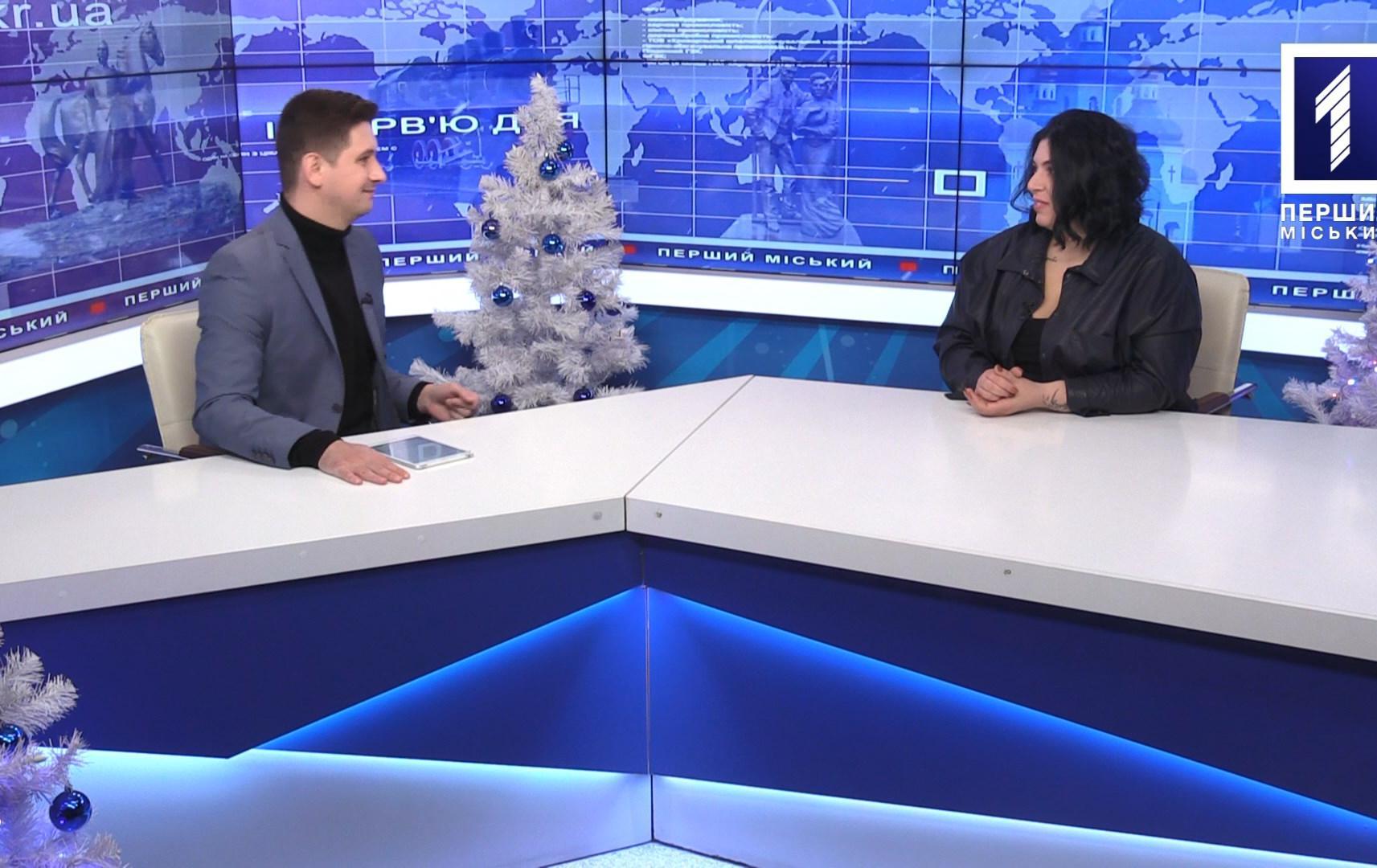 Інтерв’ю дня: родинна фотосесія