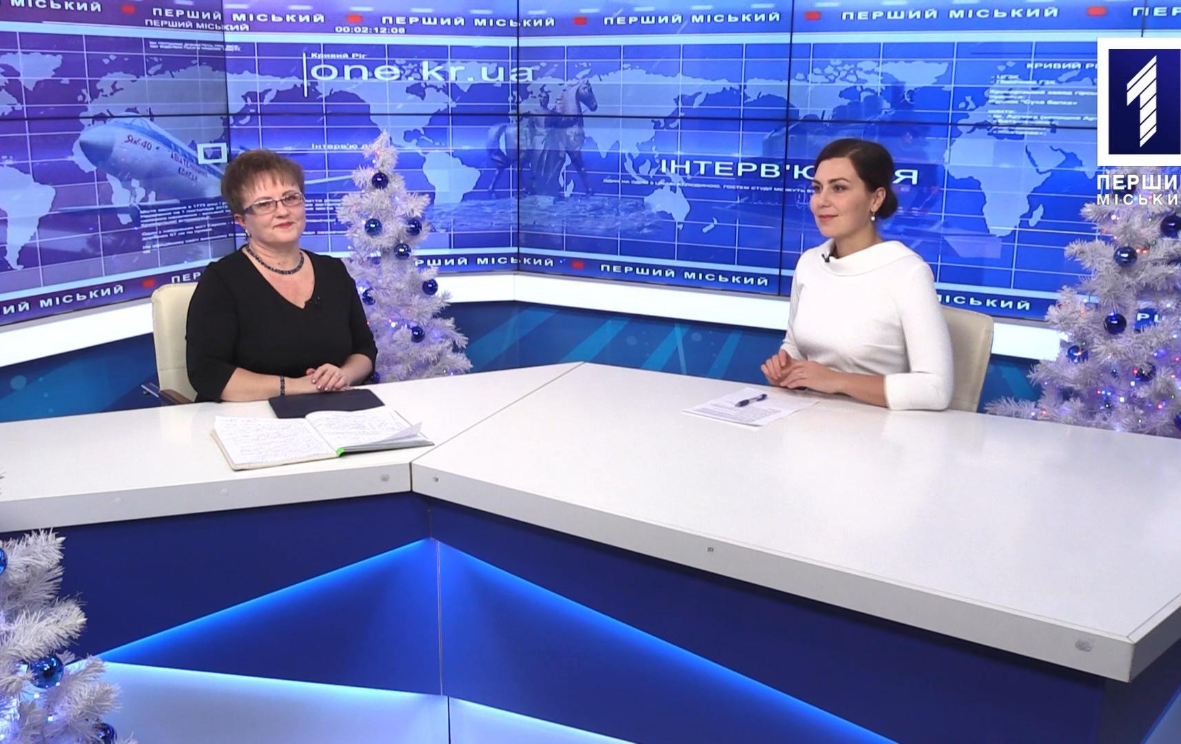 Інтерв’ю дня: прогноз нумеролога на 2021