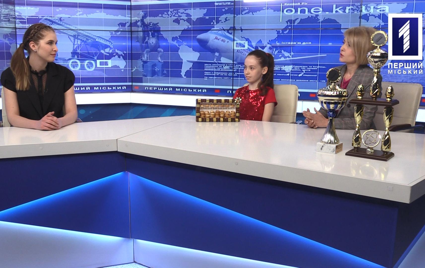 Інтерв’ю дня: ментальна арифметика